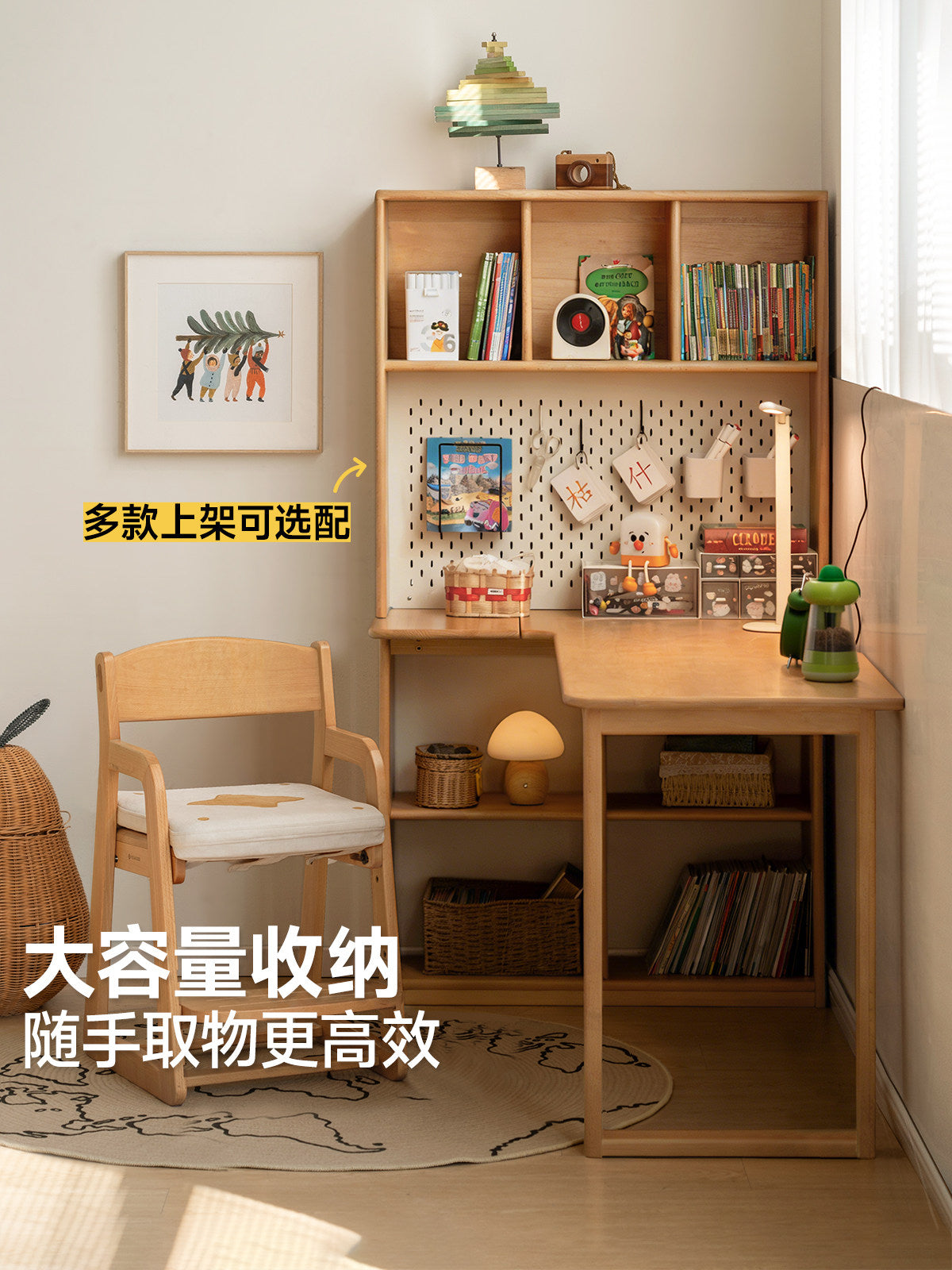 实木儿童转角书桌书柜一体组合学习桌书房学生写字桌